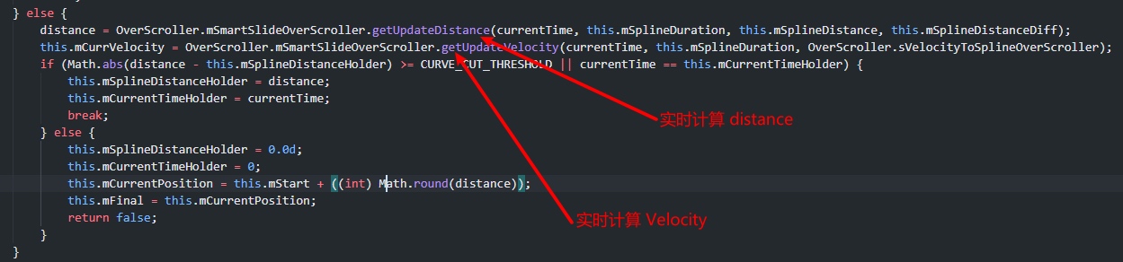 Huawei Framework Code Snippets