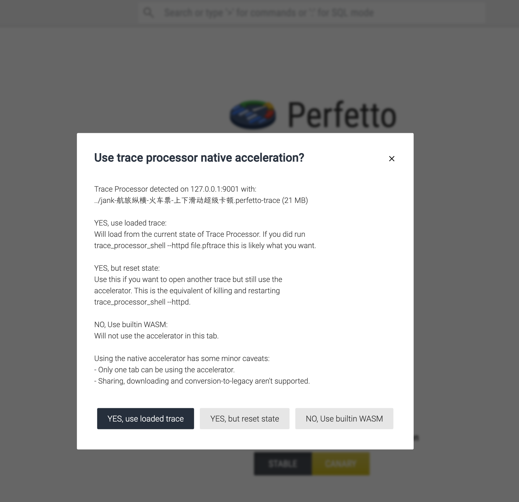 UI Connection Prompt