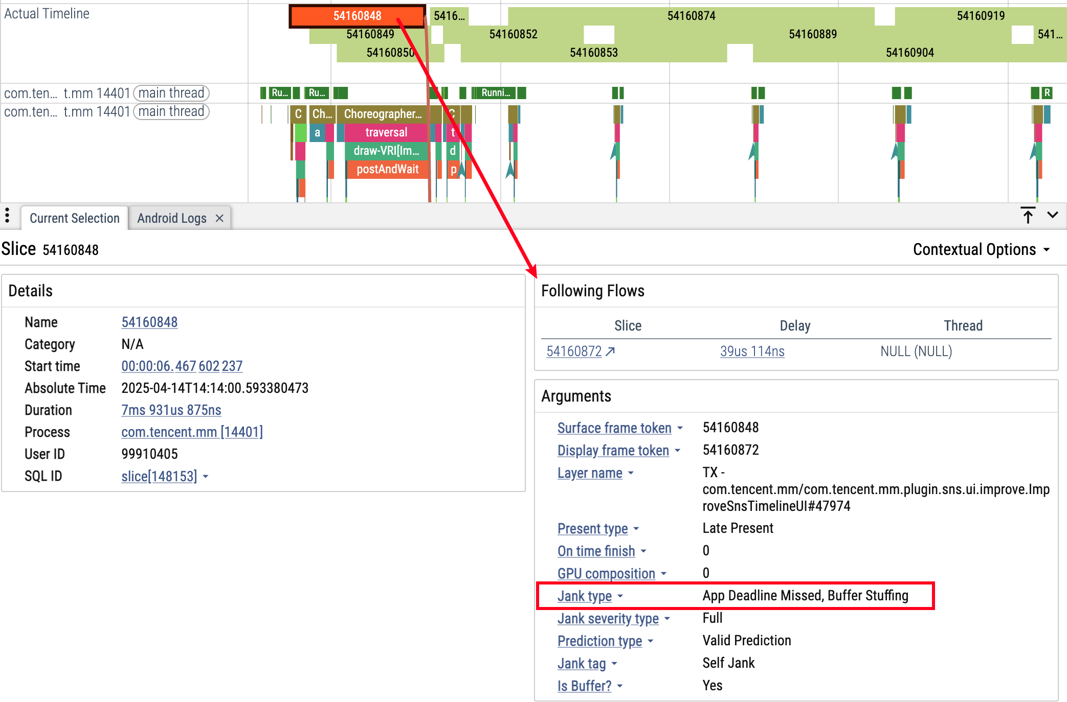 image-20250803173304026