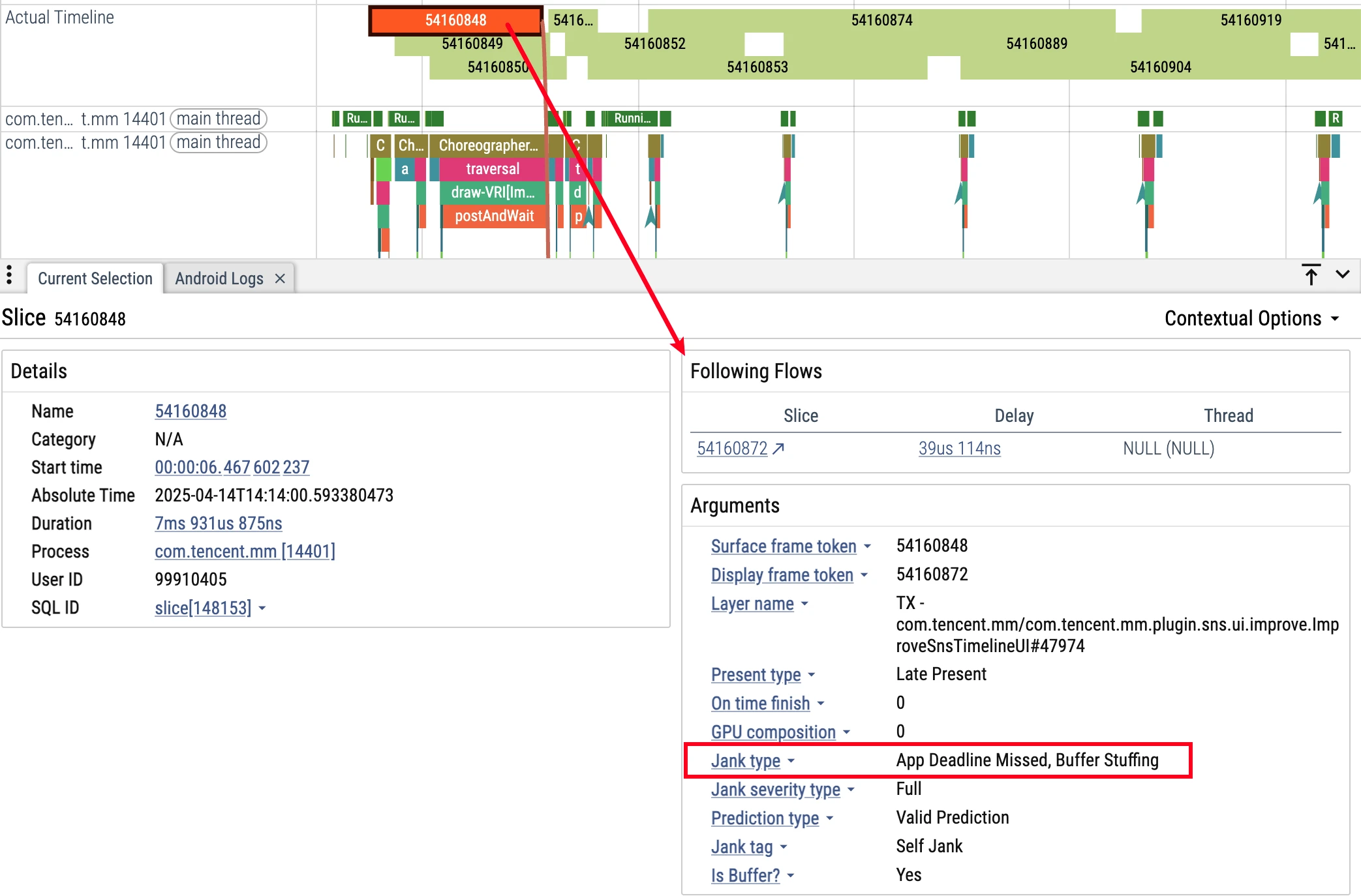 image-20250803173304026