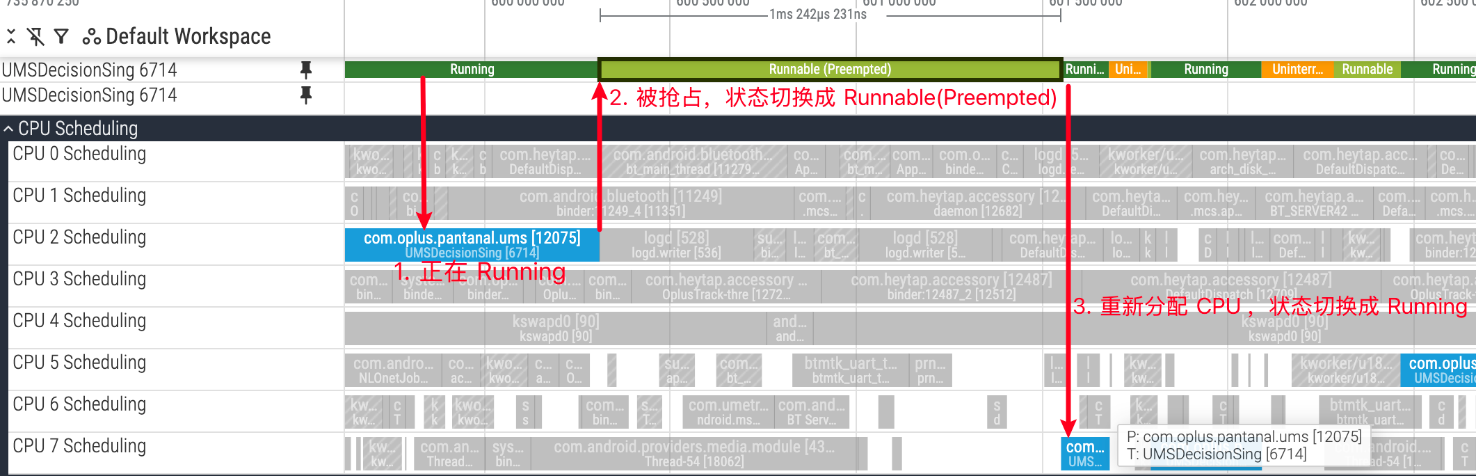 image-20251112220534899