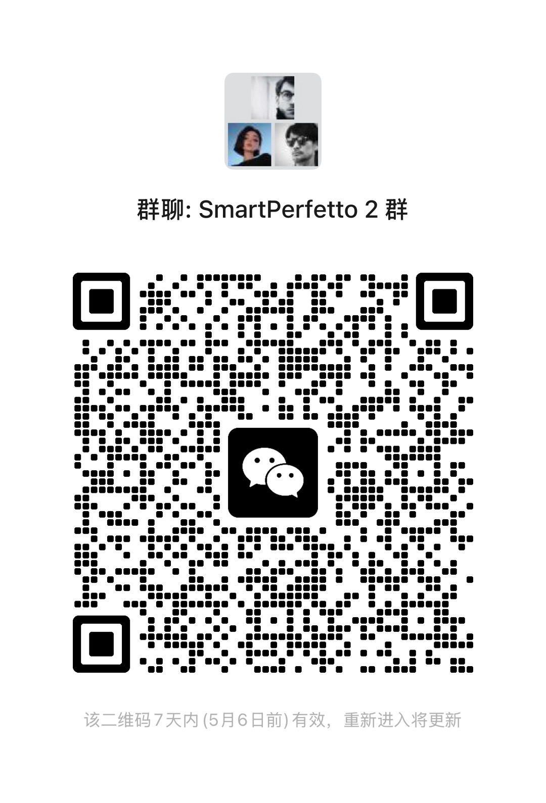 SmartPerfetto discussion group