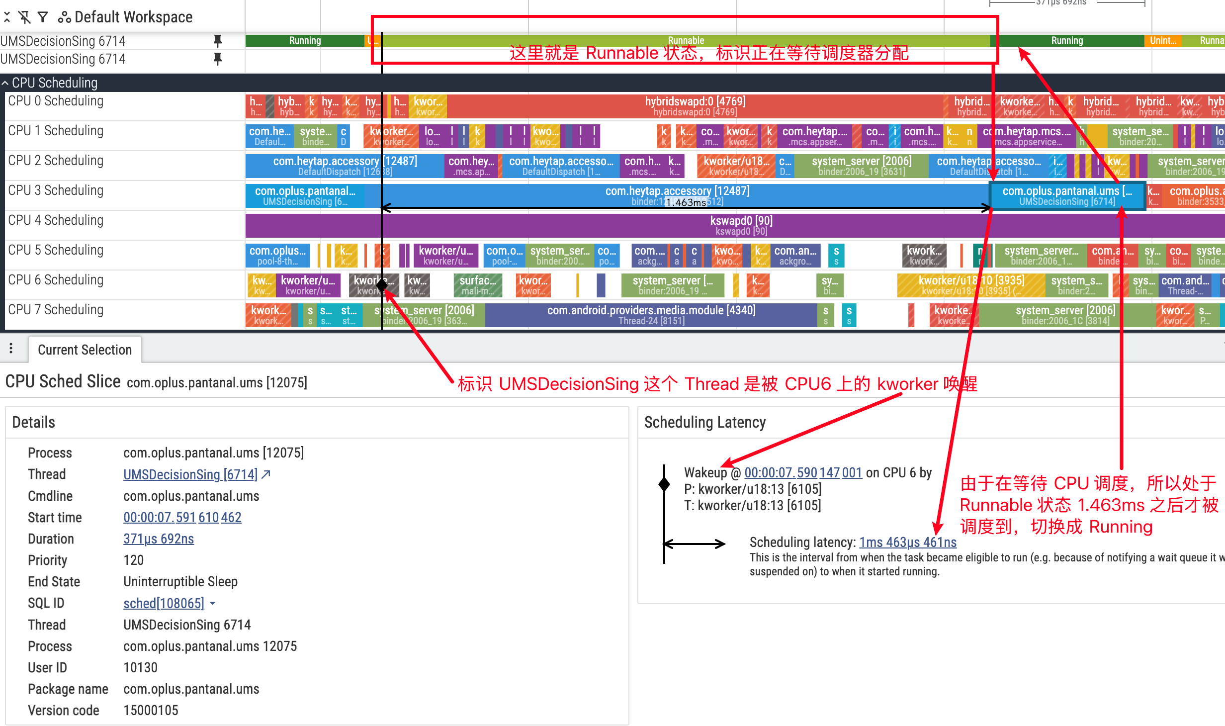 image-20251112220248837